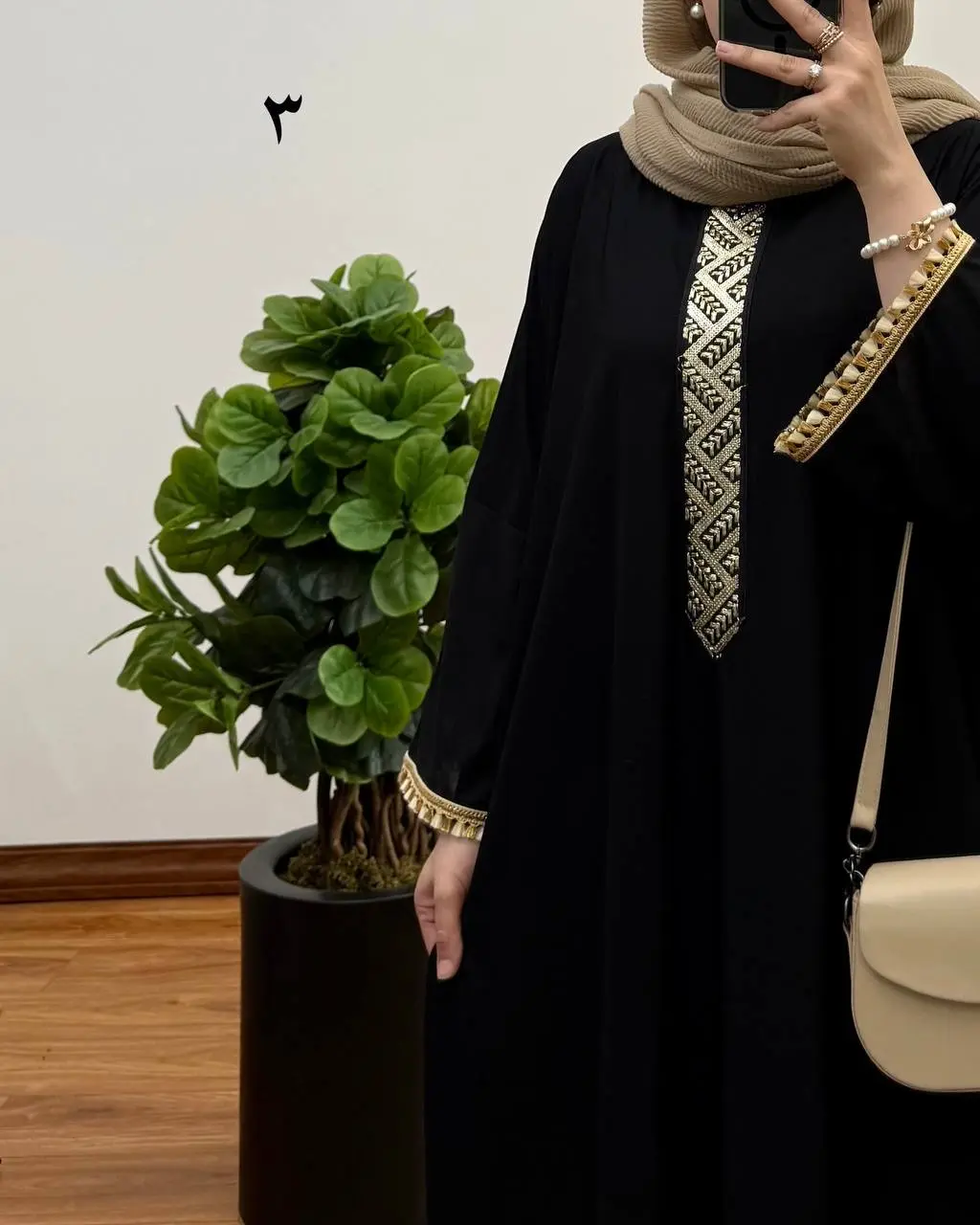 کفتان اقتصادی